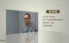 廉政经纬(22-07-19)
