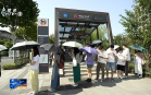 杭州新闻联播(2025年08月22日)