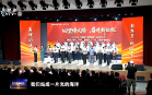 杭州新闻联播(2025年09月01日)