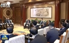 杭州新闻联播-2025-09-04