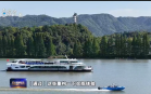 杭州新闻联播(2026年05月17日)