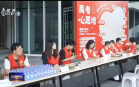 杭州新闻联播(2026年06月07日)
