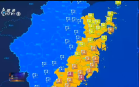杭州新闻联播(2026年08月27日)
