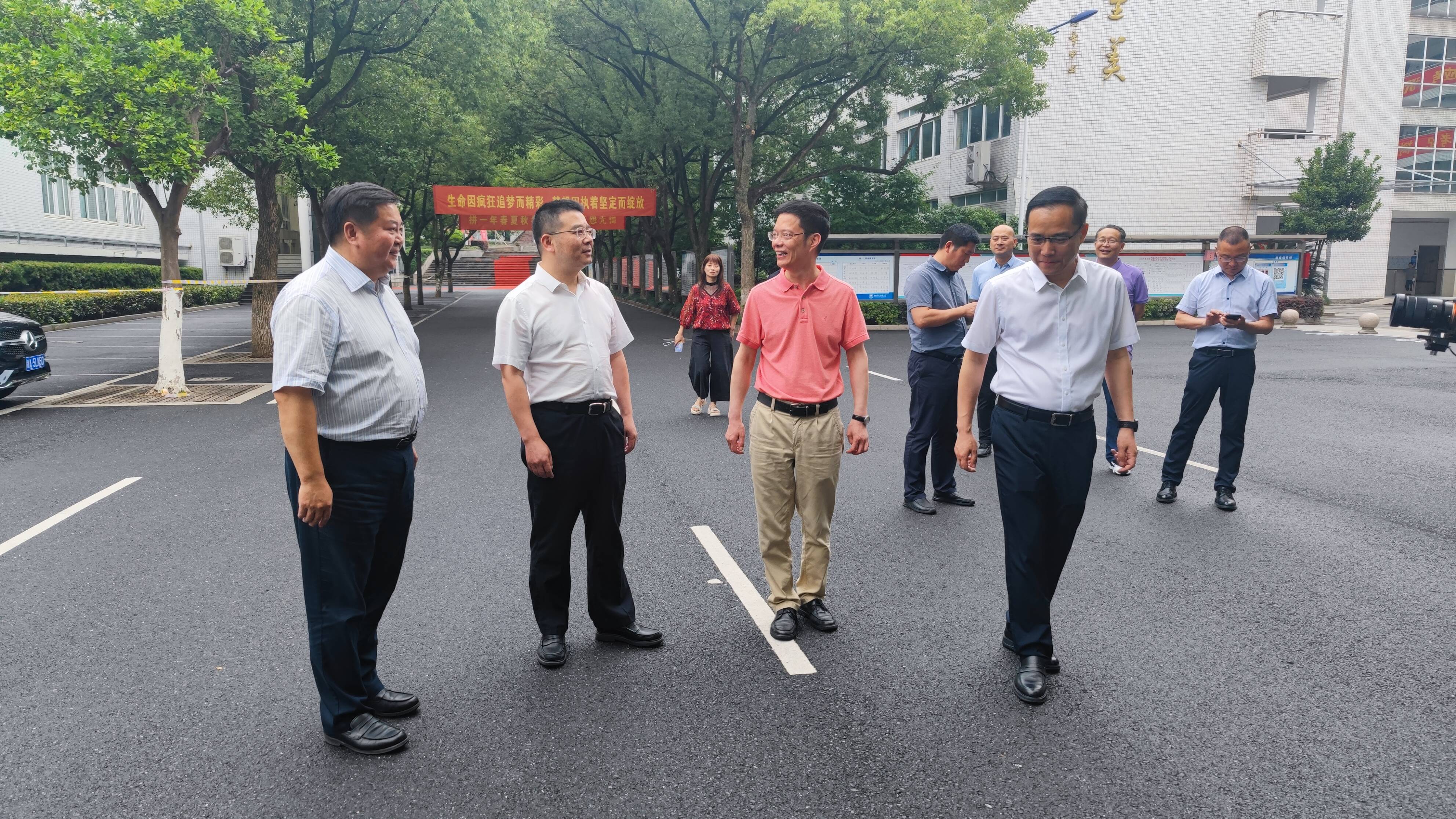 富阳新登中学校徽图片