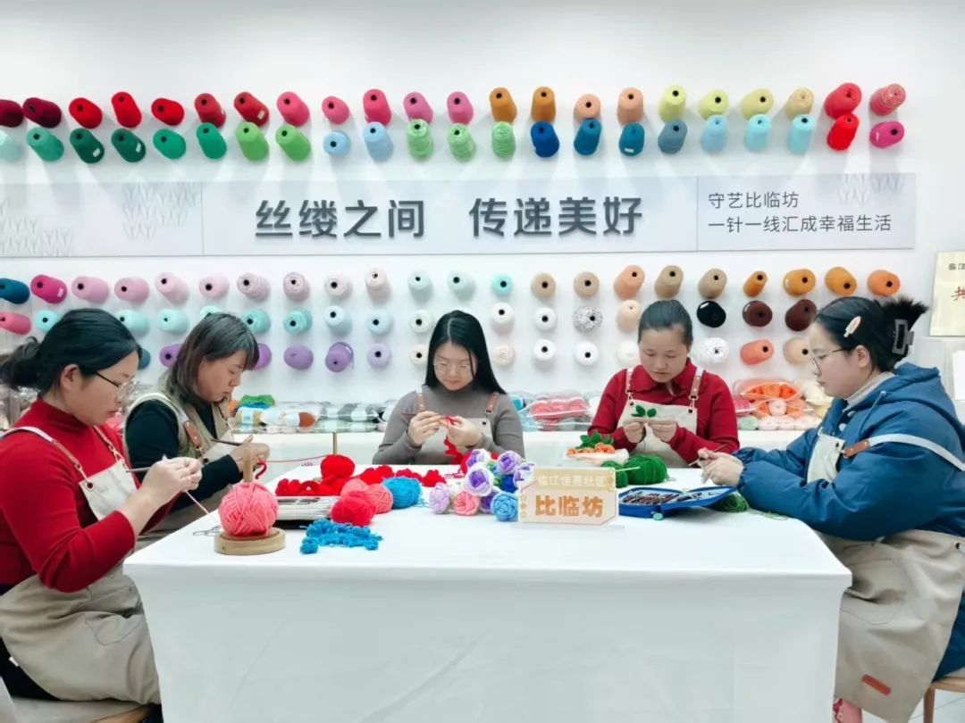 比临坊编织.png