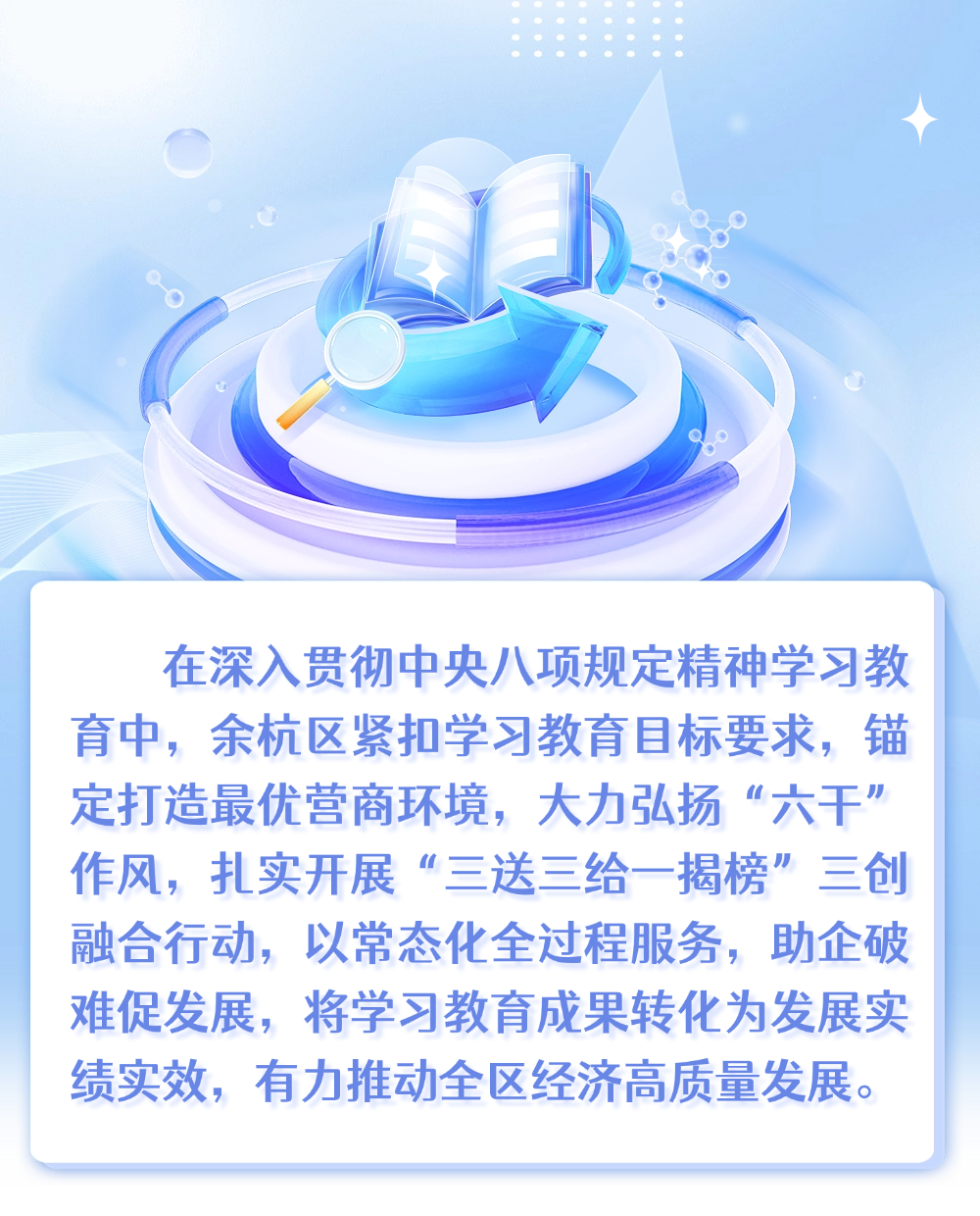 画板 1.png