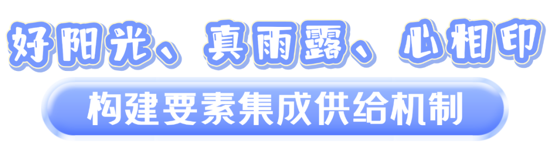 竖贴片上传.png