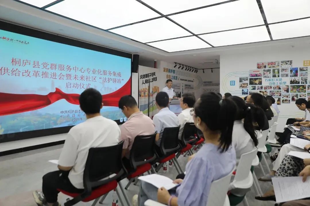 微信图片_2025-07-11_155046_926.jpg